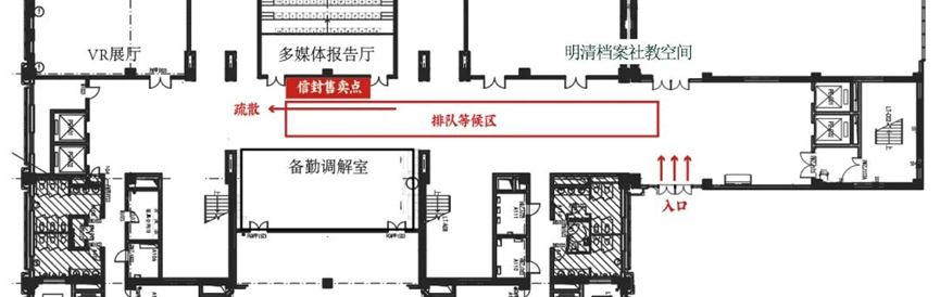 from clipboard from clipboard