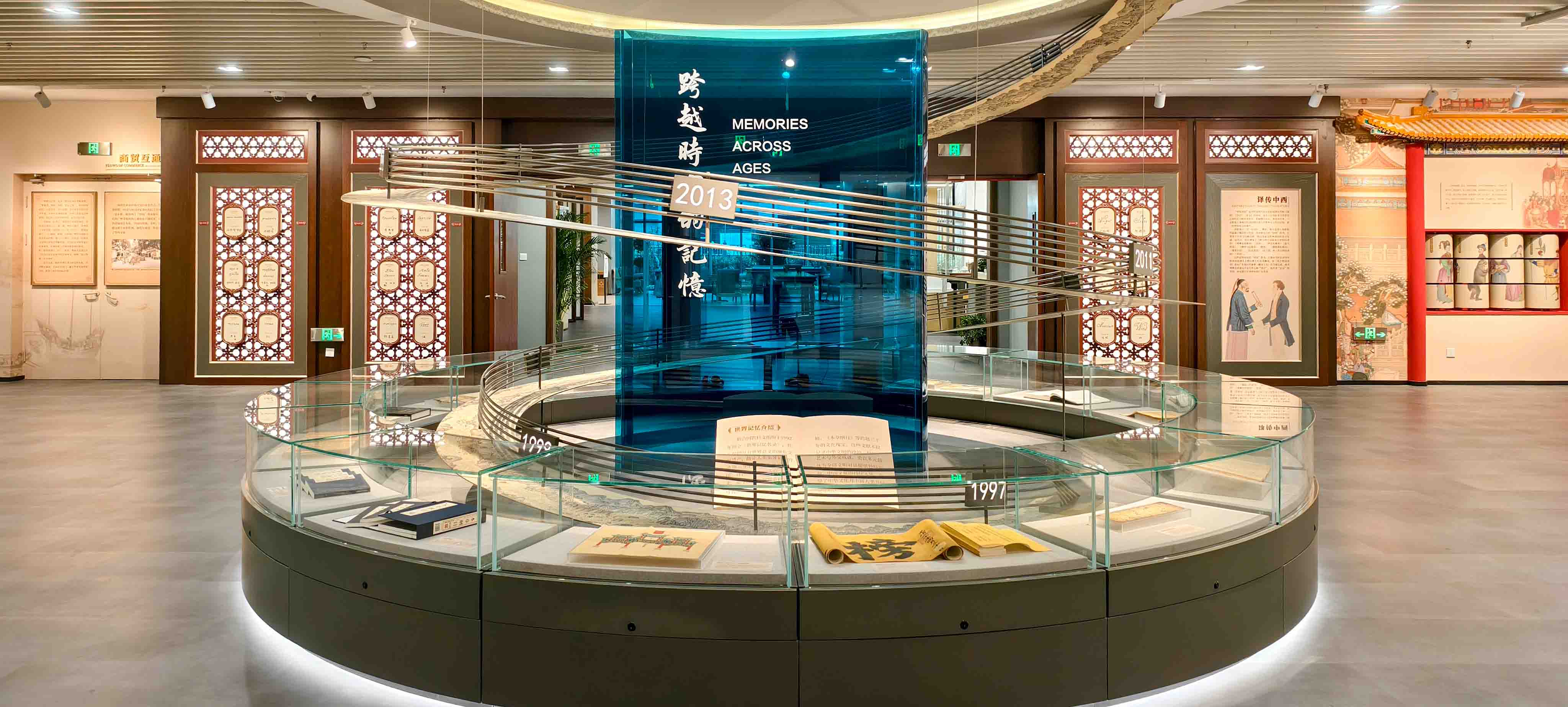 文献申遗 展厅照片