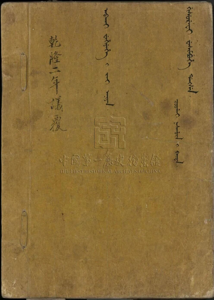 from clipboard from clipboard