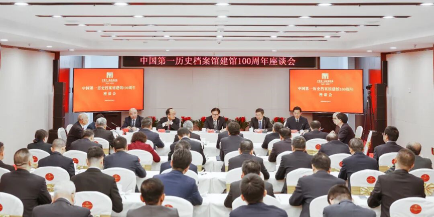 from clipboard from clipboard